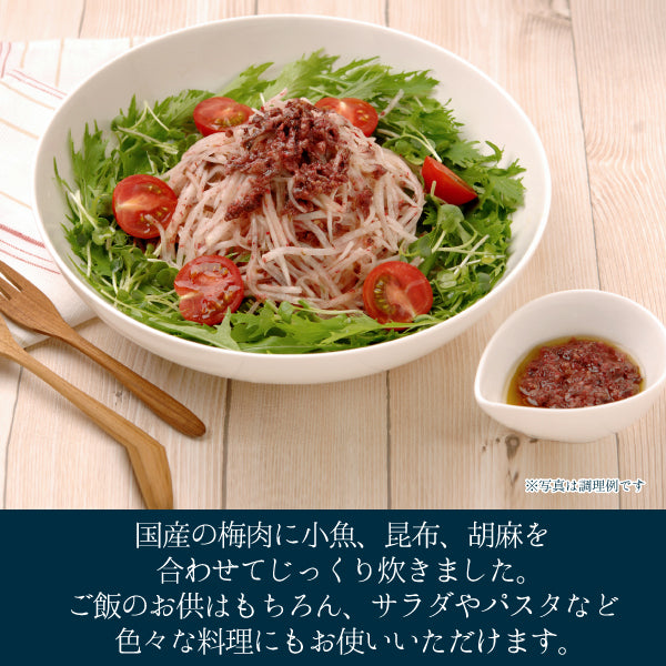 うめぇじゃこ_盛り付け例