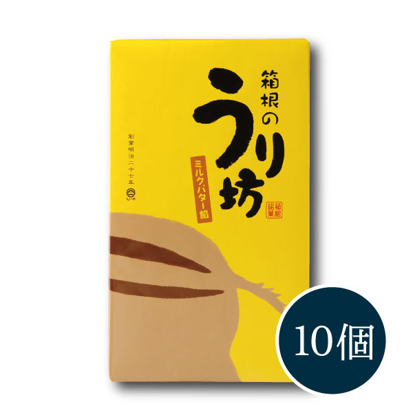 うり坊ミルクバター饅頭_パッケージ