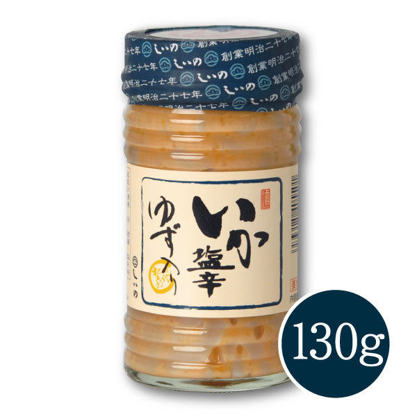 いか塩辛ゆず入り130g_パッケージ
