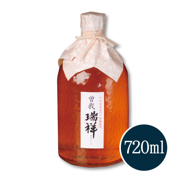 曽我瑞祥(箱無し)_パッケージ