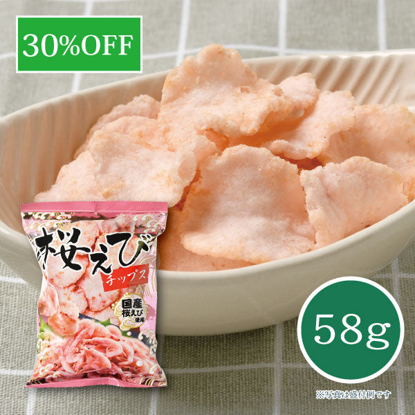 桜えびチップス 58g