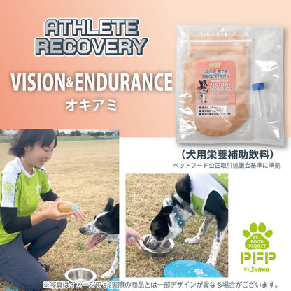 ATHLETE RECOVERY VISION&ENDURANCE（アスリートリカバリー・オキアミ）