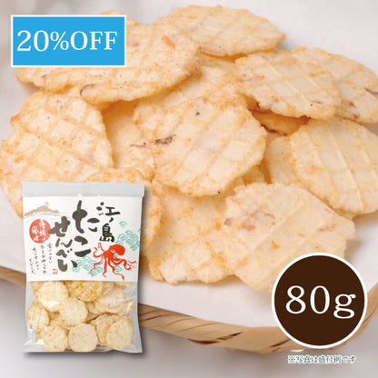 江ノ島たこせんべい 70g
