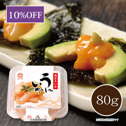 【10％OFF】うにいか 80g(カップ)