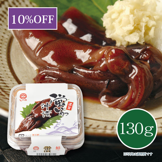 蛍いか沖漬 130g(カップ)