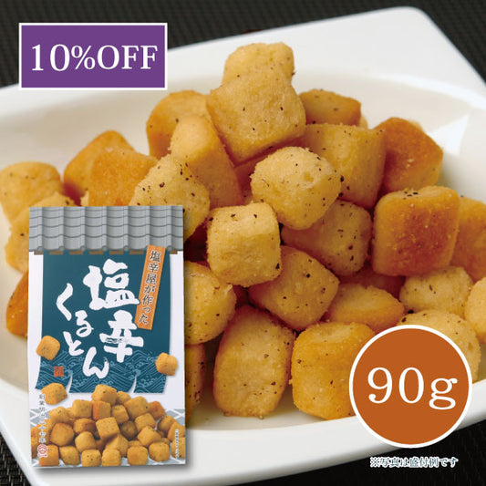 塩辛くるとん 90g