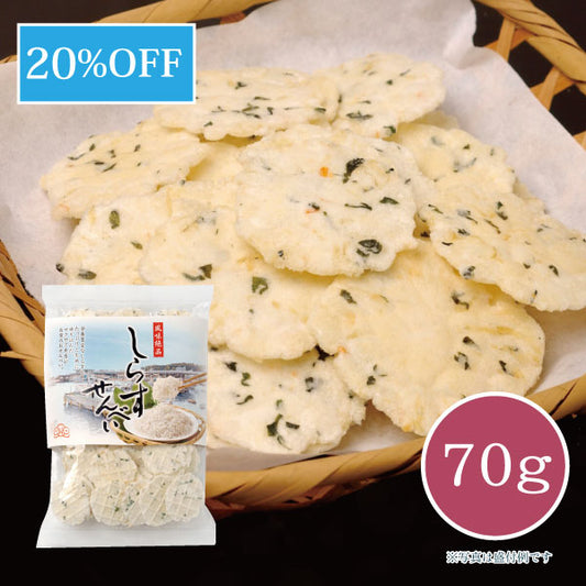 しらすせんべい 70g