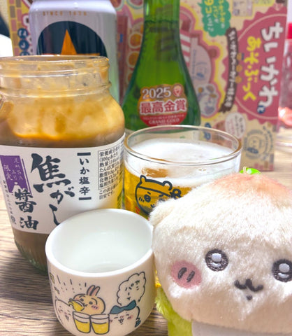 とても美味しかった | #1884687