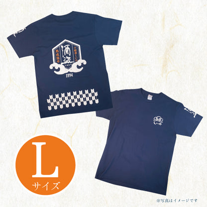 酒盗Tシャツ Lサイズ