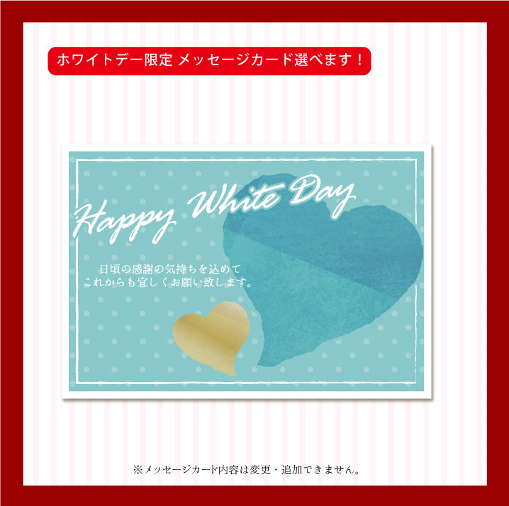 送料無料 プレミアム塩辛セット 【ギフト対応品】【包装可】