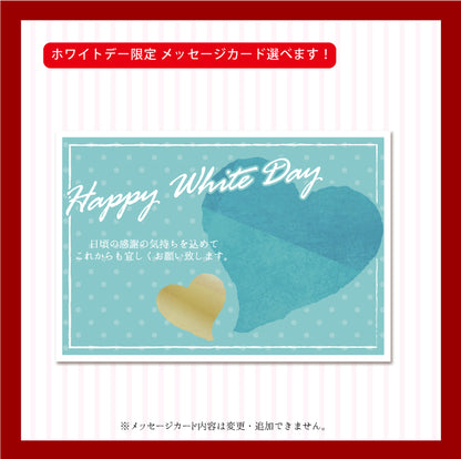 送料無料 プレミアム塩辛セット 【ギフト対応品】【包装可】