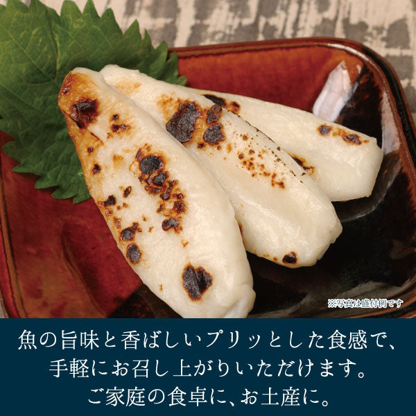 笹かまぼこ 6枚入【しいの食品 公式オンラインショップ】