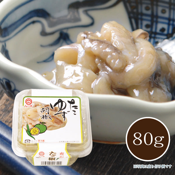 たこ柚子胡椒 80g