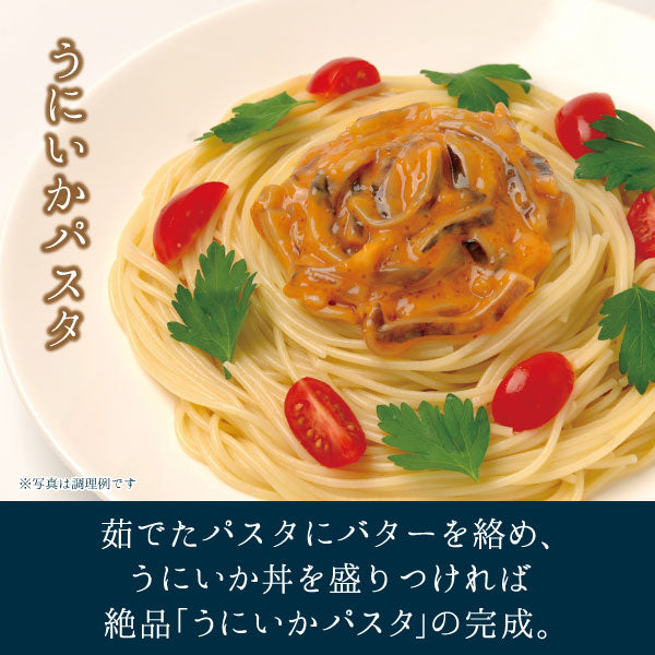 うにいかパスタ